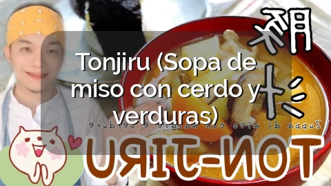 Tonjiru (Sopa de miso con cerdo y verduras)